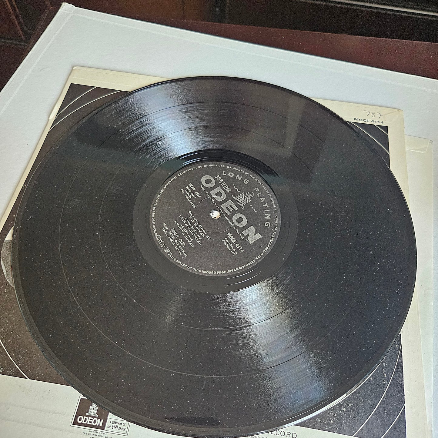 Amar Prem - R D Burman Odeon record in near mint condition Pristine