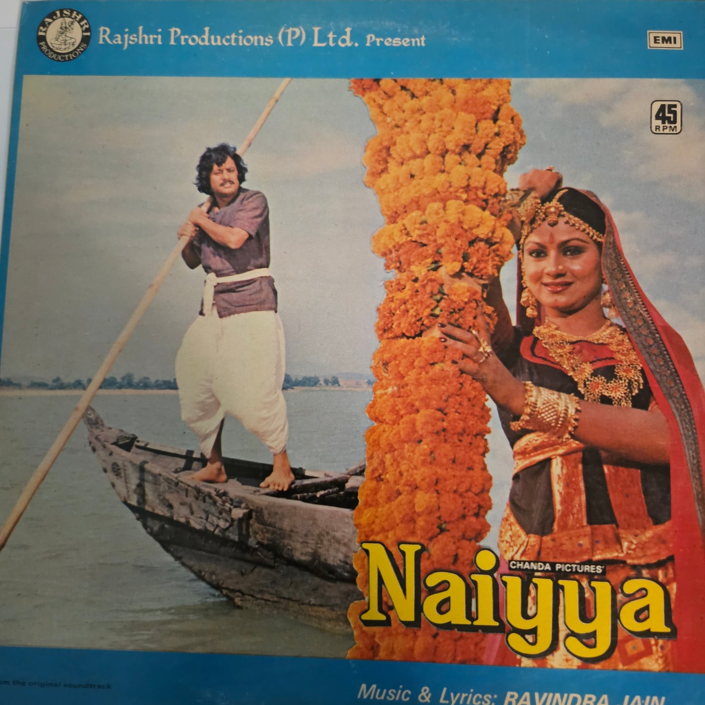 Naiyya- Ravindra Jain for Rajshri Production 45 rpm Lp in near mint Pristine