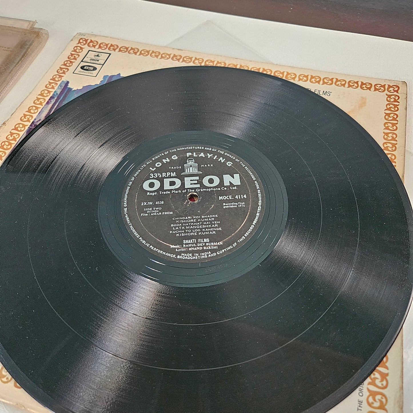 Amar Prem - R D Burman Superhit 1st Edition Ring Odeon in excellent
