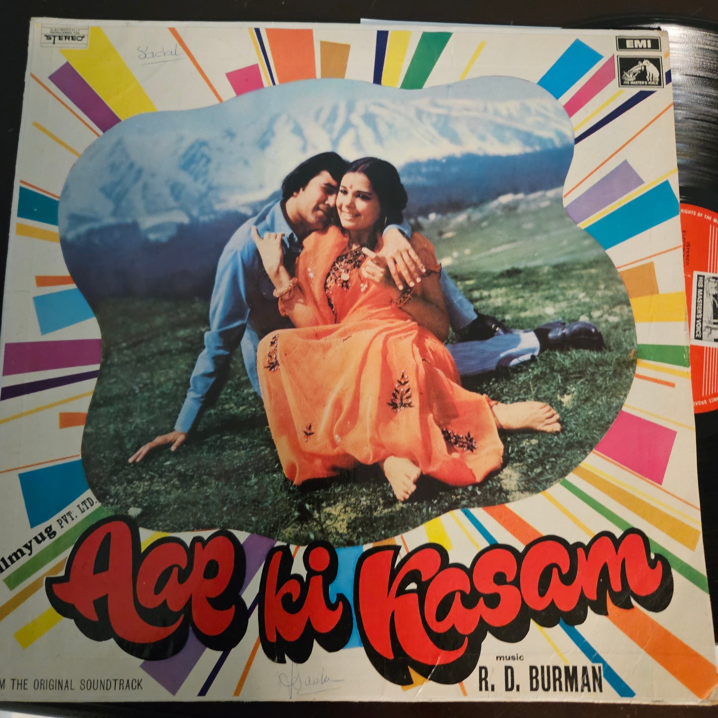 Aap Ki Kasam - R. D. Burman Record in Excellent condition