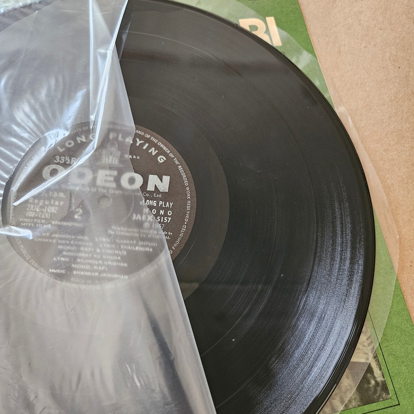 Brahmachari - Shankar Jaikishan and Shammi Kapoor Superhit in near mint pristine