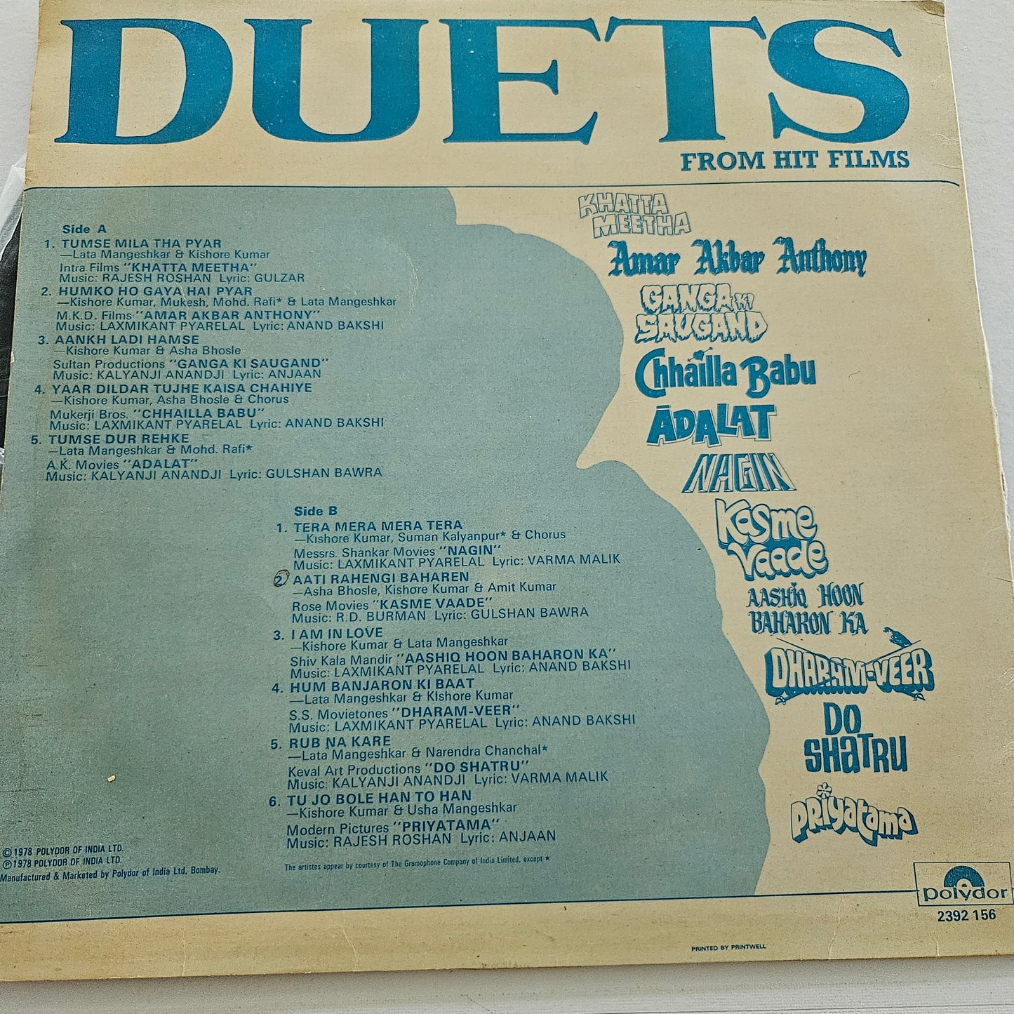 Duets from films - from hit films songs collection in VG+