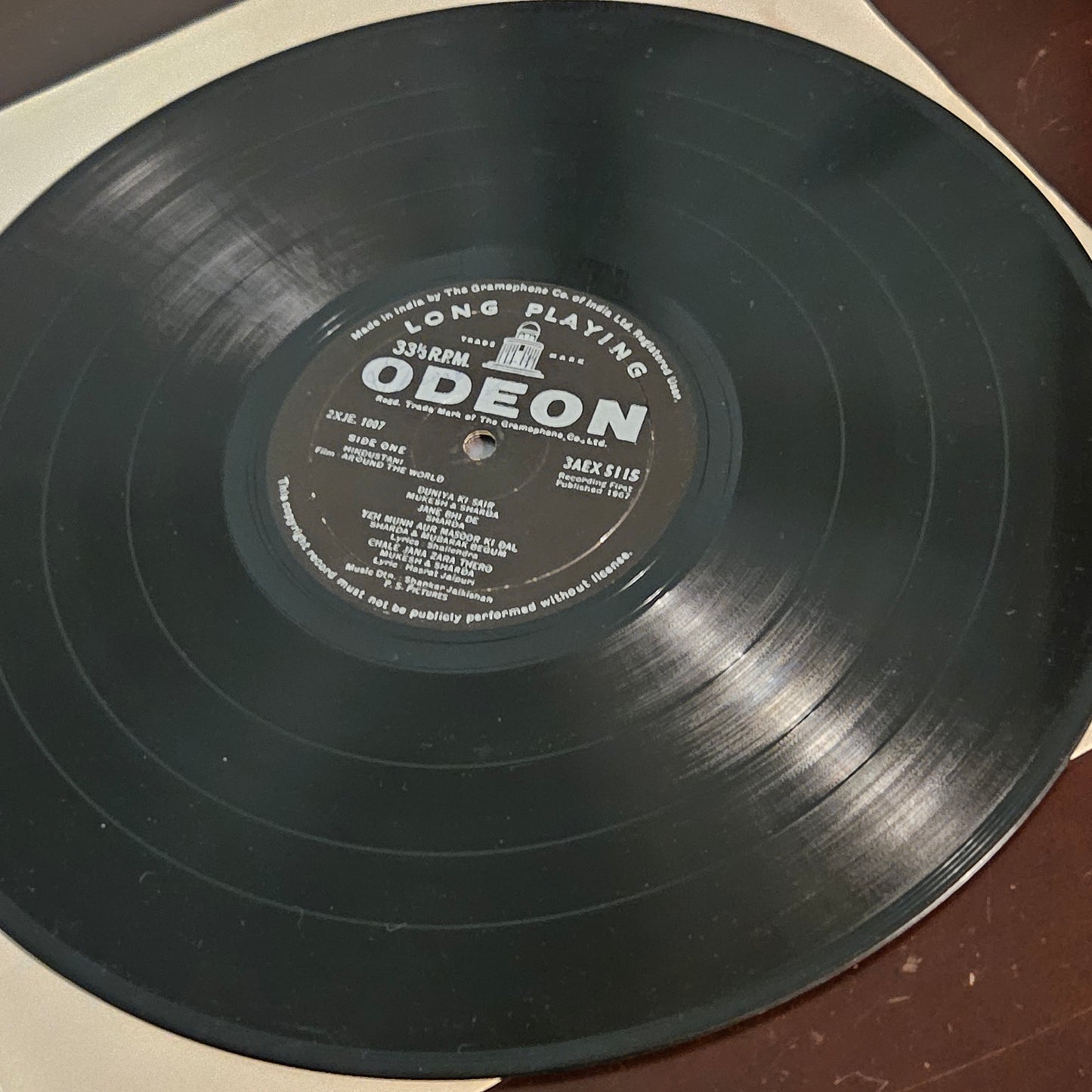 Around the world - 1st Odeon Ring in excellent condition - Music ShankarJaikishan