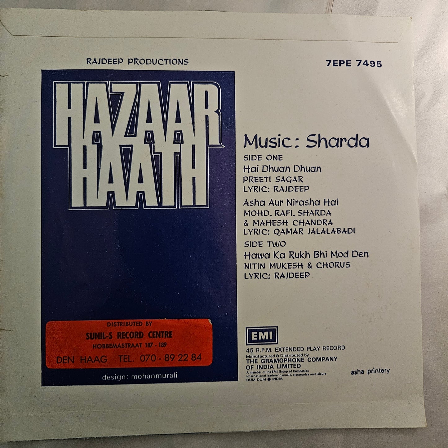 Hazaar Haath - Music Sharda rare classic HMV version EP in near mint