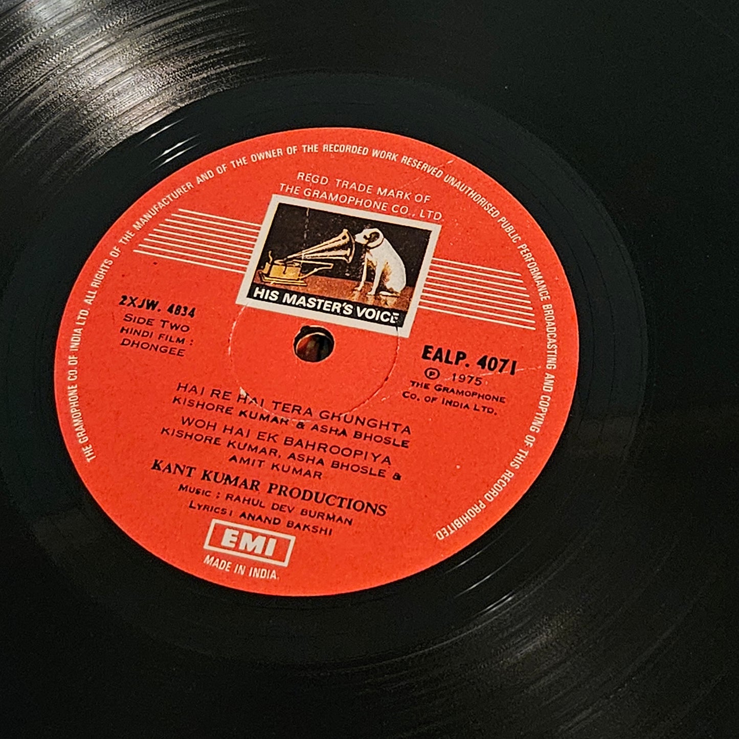 DHONGEE - Bollywood RARE record R D Burman blockbuster in excellent
