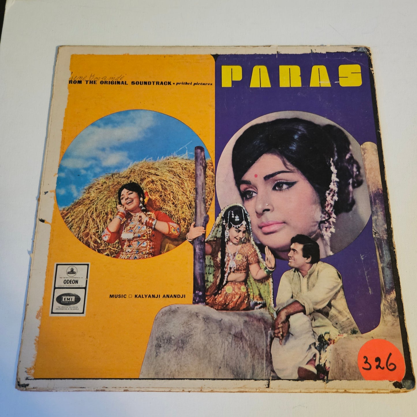 Paras - Kalyanji Anandji - Ring 1st odeon version in excellent