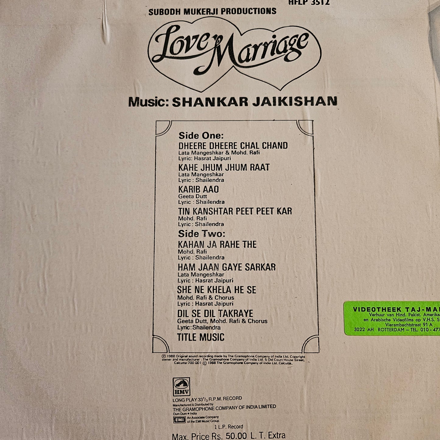 Love Marriage - Shankar Jaikishan - mint Pristine
