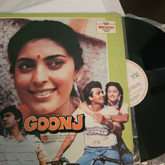 Goonj - Biddu's bollywood superhit in near mint