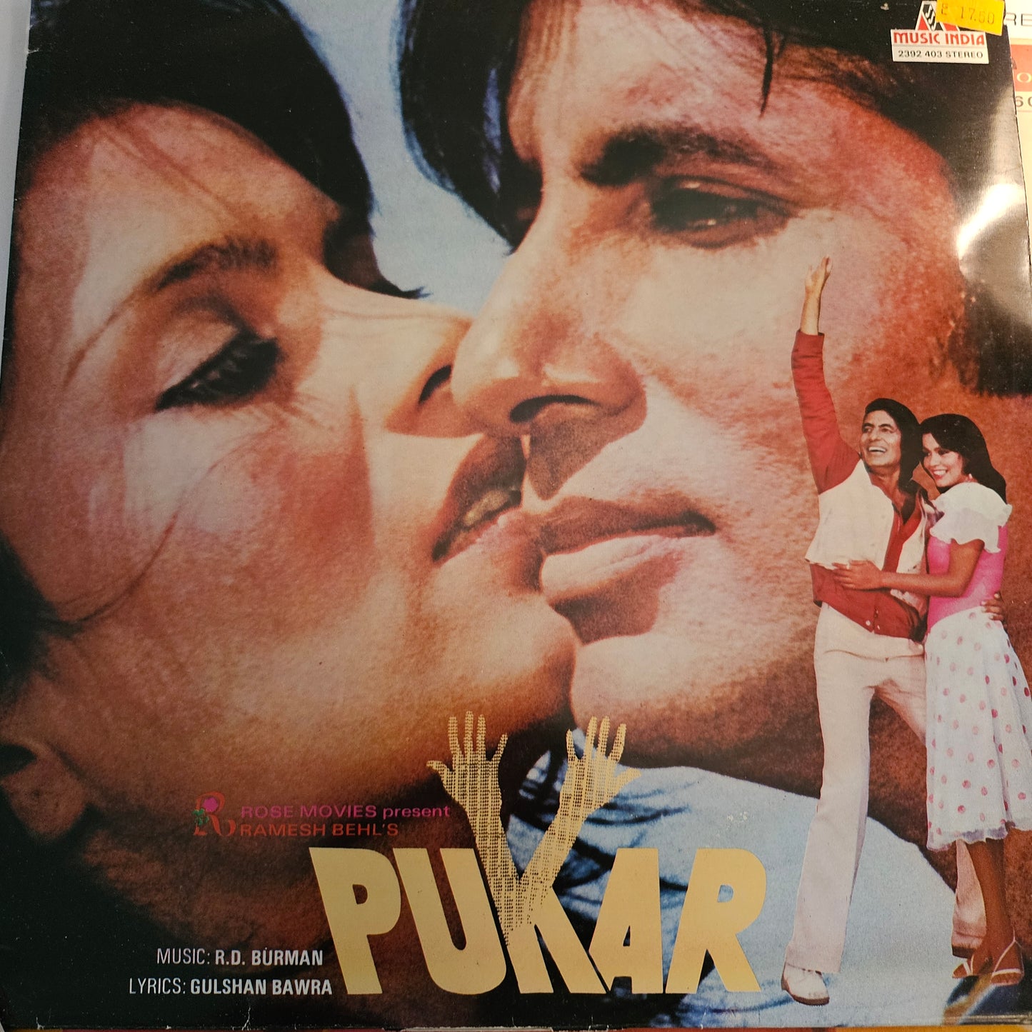 4 Superhit LPs package including rare Deewar Full songs edition, Amitabh and R D Burman and in excellent
