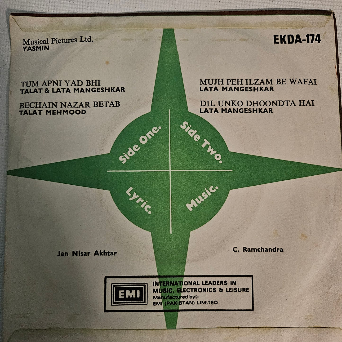 Yasmin - C Ramchandra classic superhit in Near mint Angel EP rare - EKDA174