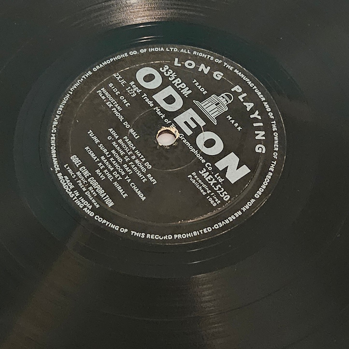 Ek Phool Do Mali - 1st Ring Odeon pressing Ravi in VG