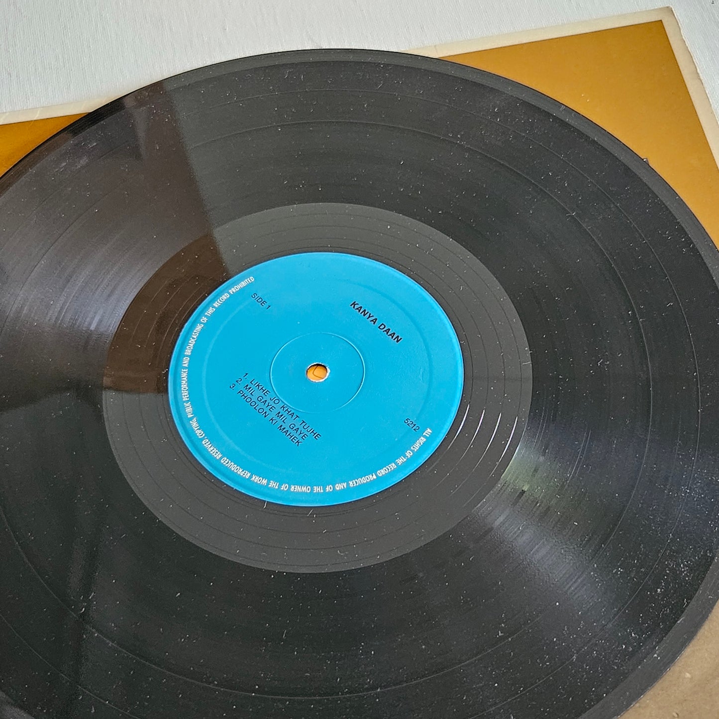 Kanya Daan - Holland version in near mint condition play as good as Odeon pressing