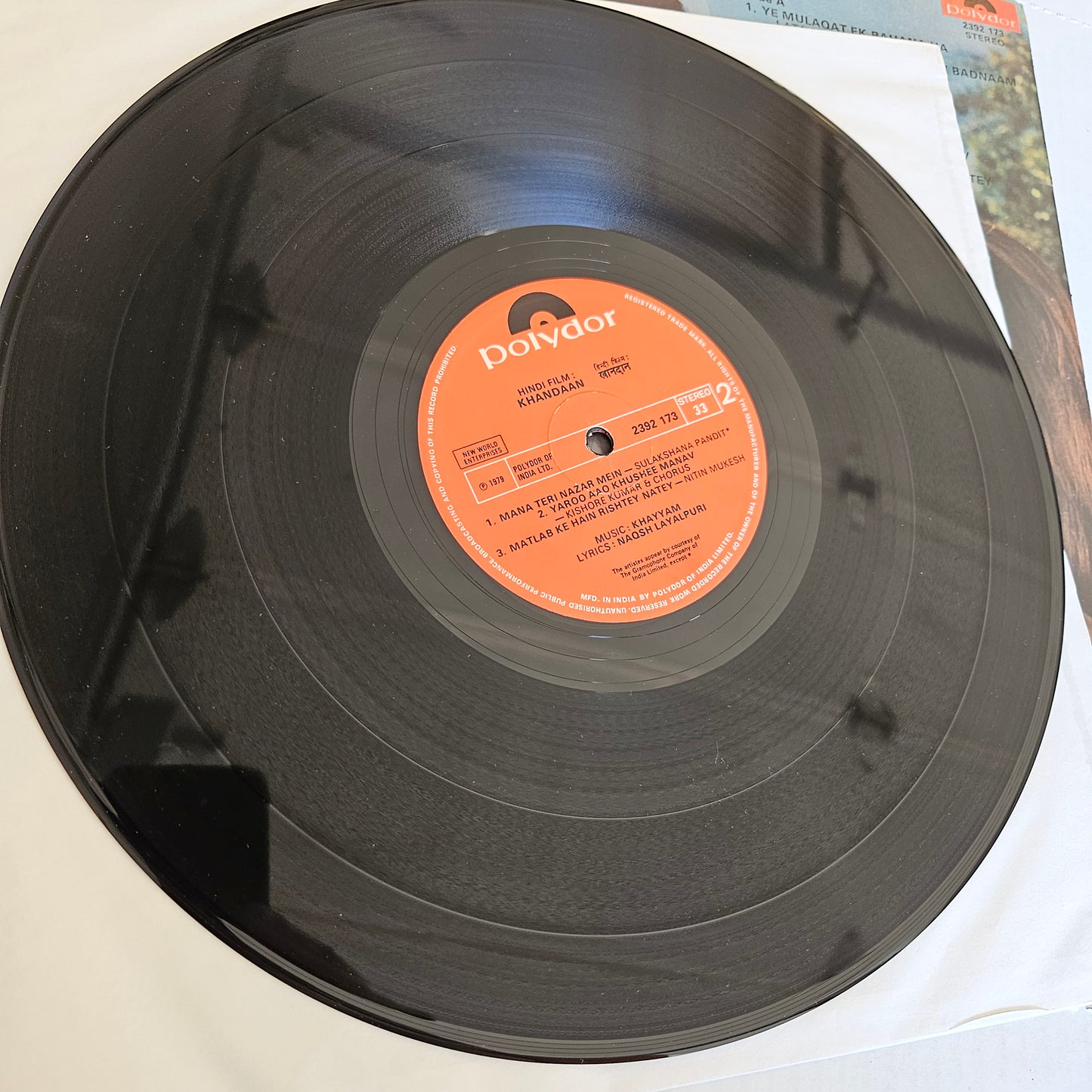 Khandaan - Khaiyyam classics- Superhits premium pressing -collectible in Near Mint
