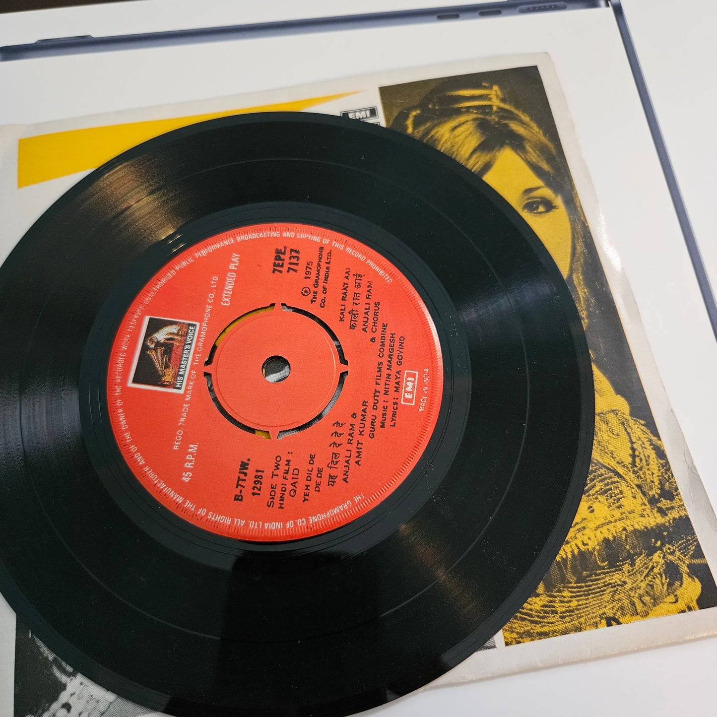 Qaid - Nitin Mangesh rare classic in Near mint EP