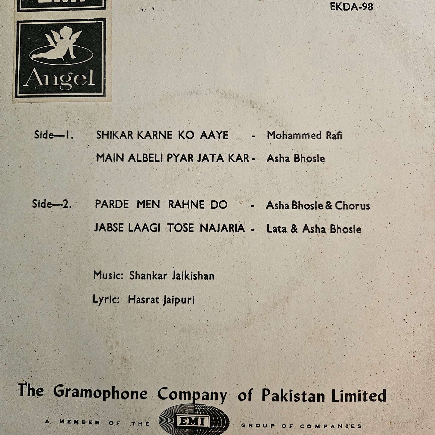 Shikar - Shankar Jaikishan classic superhit in Near mint Angel EP rare - EKDA98