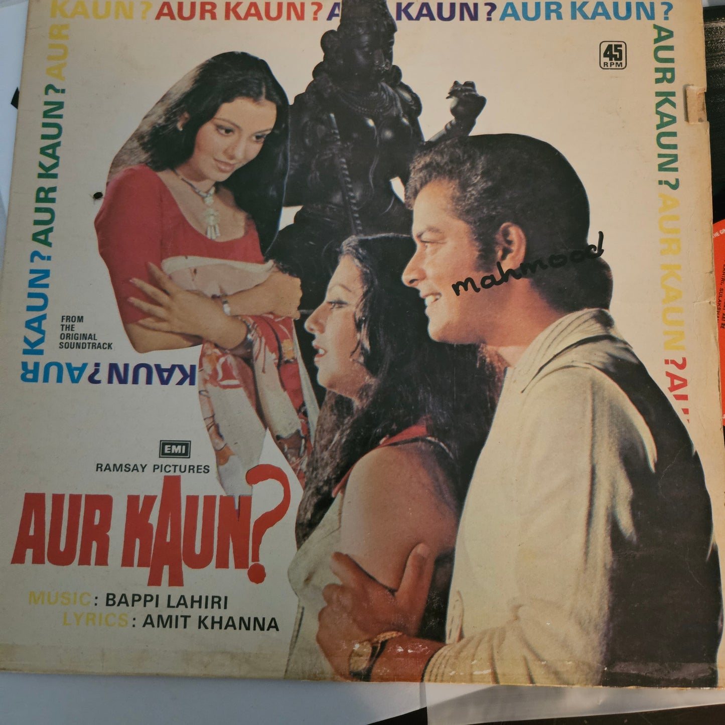 AUR KAUN"- featuring hit kishore song "HAAN PAHLI BAAR" in Excellent condition - Music by Bappi Lahiri