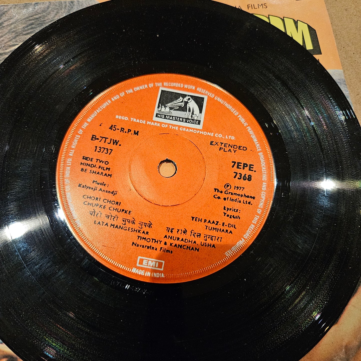 Kasauti and Be-sharam - Amitabh 2 great EPs Music Kalyanji Anandji - in excellent - classic 70s