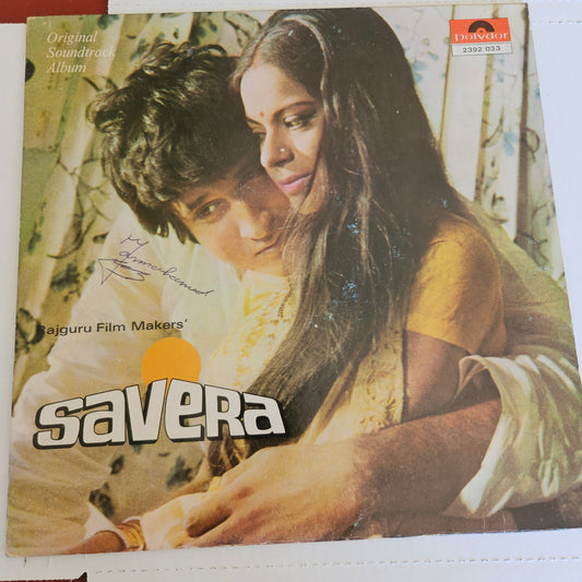 Rahul Dev Burman Majrooh Sultanpuri - Savera in excellent