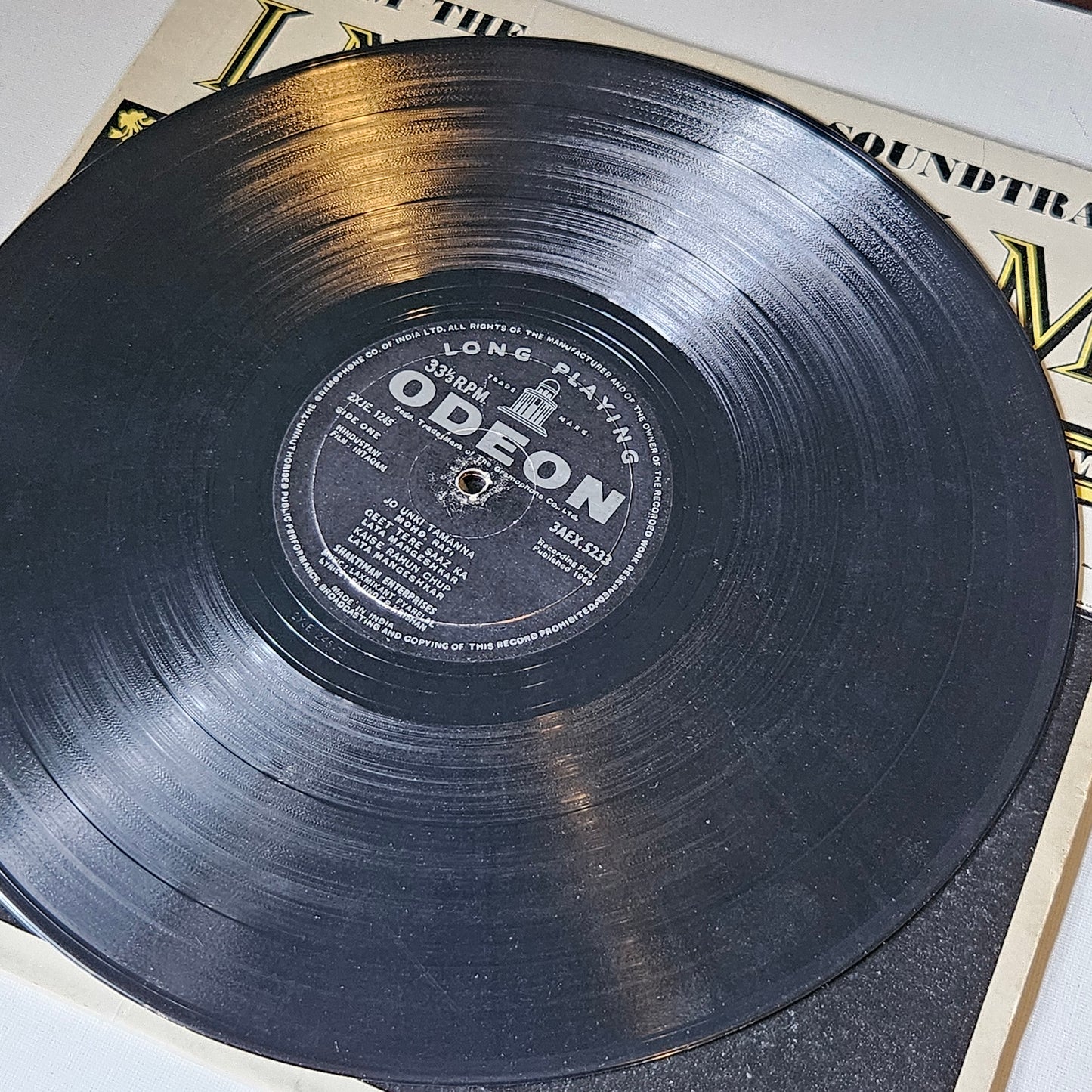 Intaqam - 1st odeon Ring Rare Superhit album - Music Laxmikant Pyarelal VG++