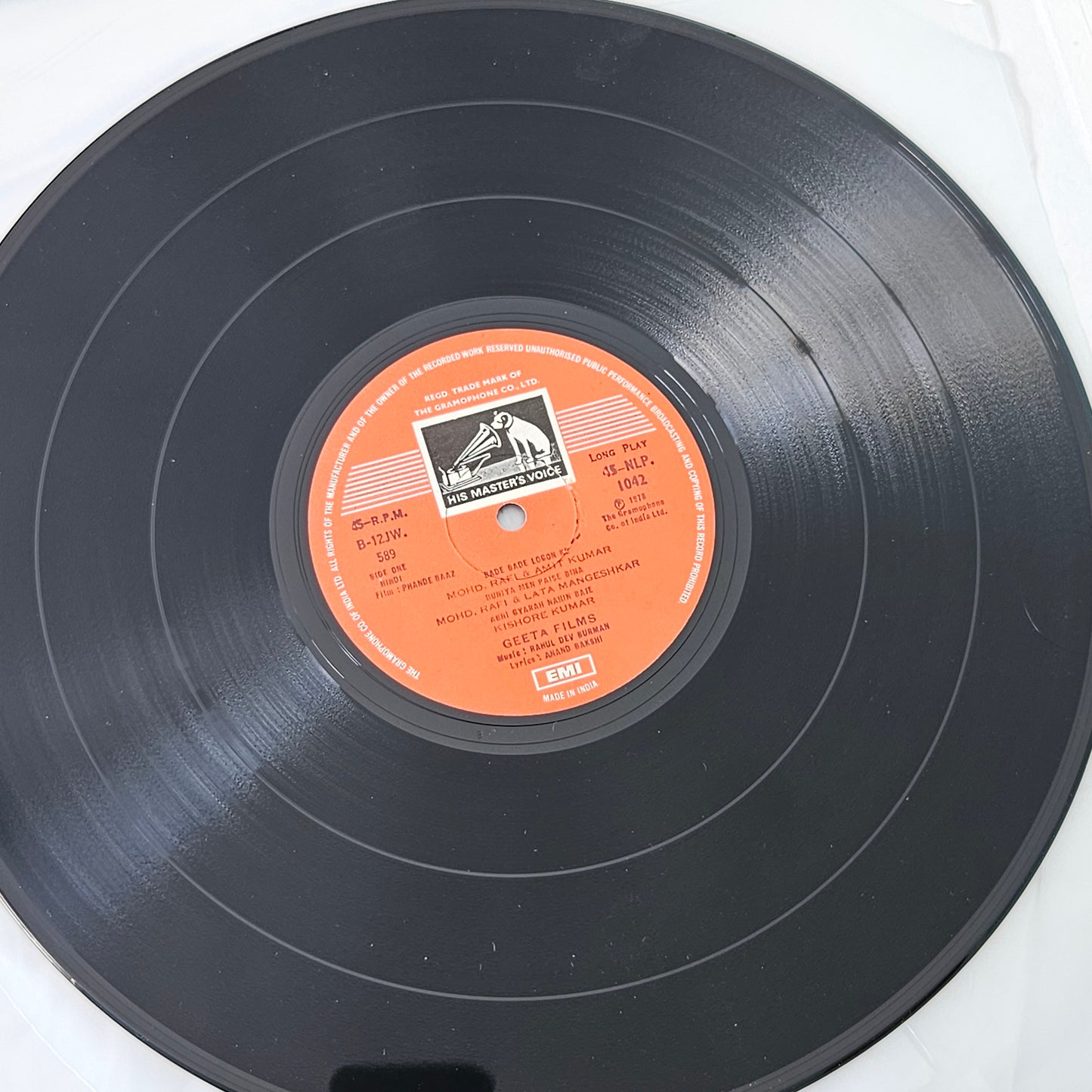 Phandebaaz - original soundtrack and Music by R. D. Burman superhit in near mint condition - 45 rpm LP