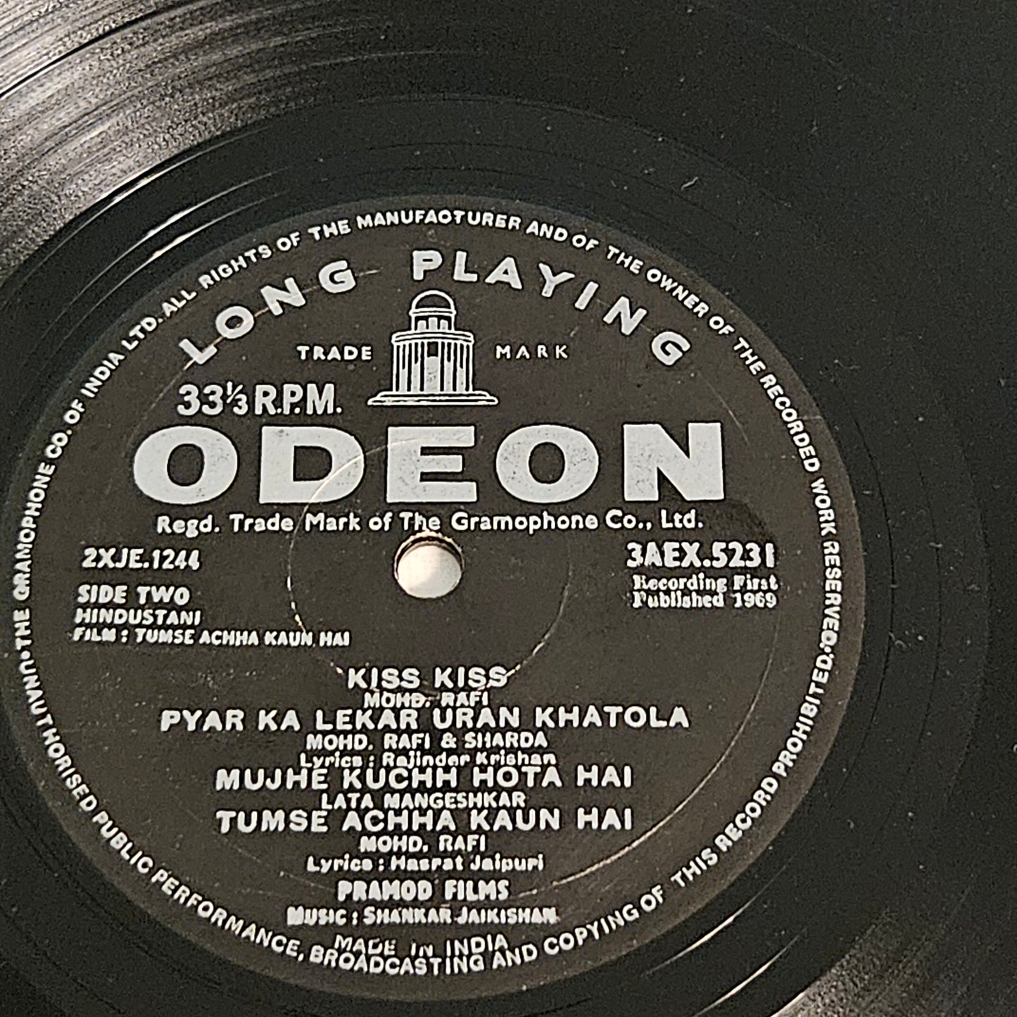 Tumse Achha Kaun Hai - Music by Shankar jaikishan 1st Ring Odeon in excellent condition