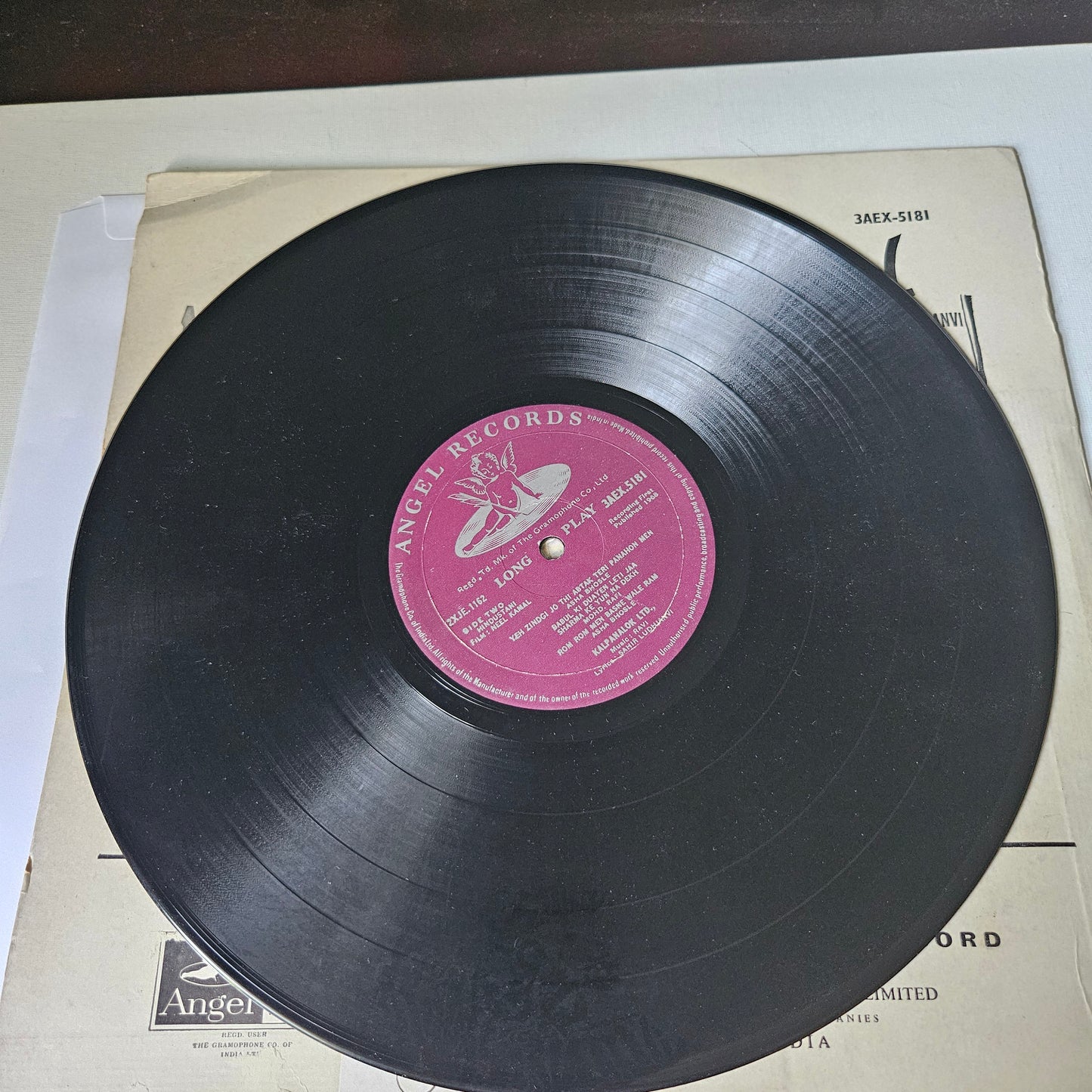 Neel Kamal - Music Ravi 1st ANGEL pressing in Excellent condition