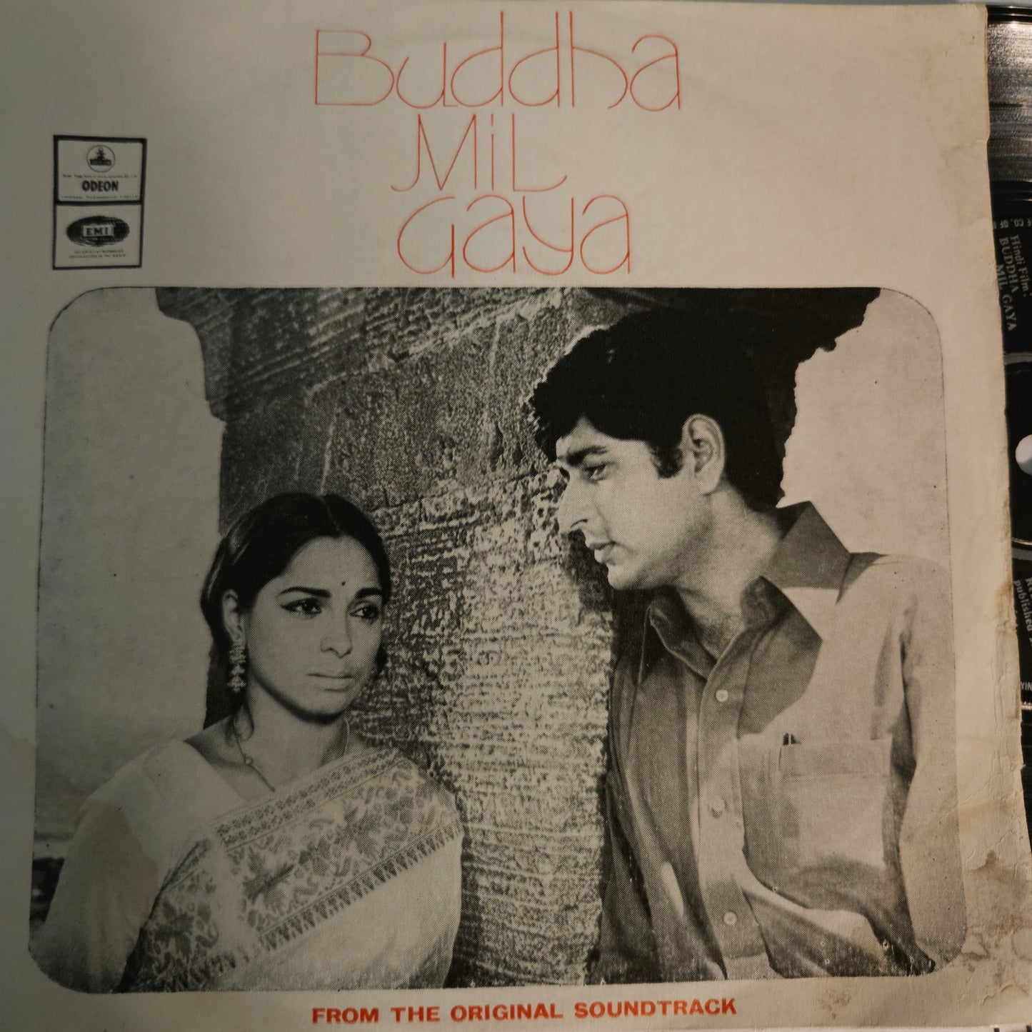 Buddha Mil Gaya - R. D. Burman Odeon EP classic in Near mint