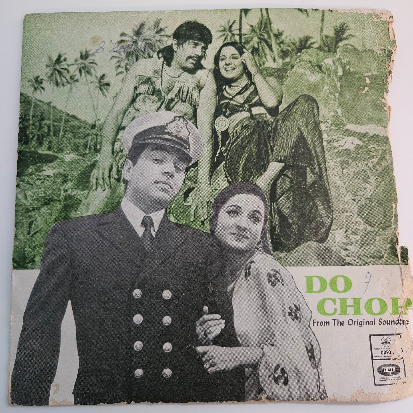 Do Chor - R D Burman superhit EP in excellent