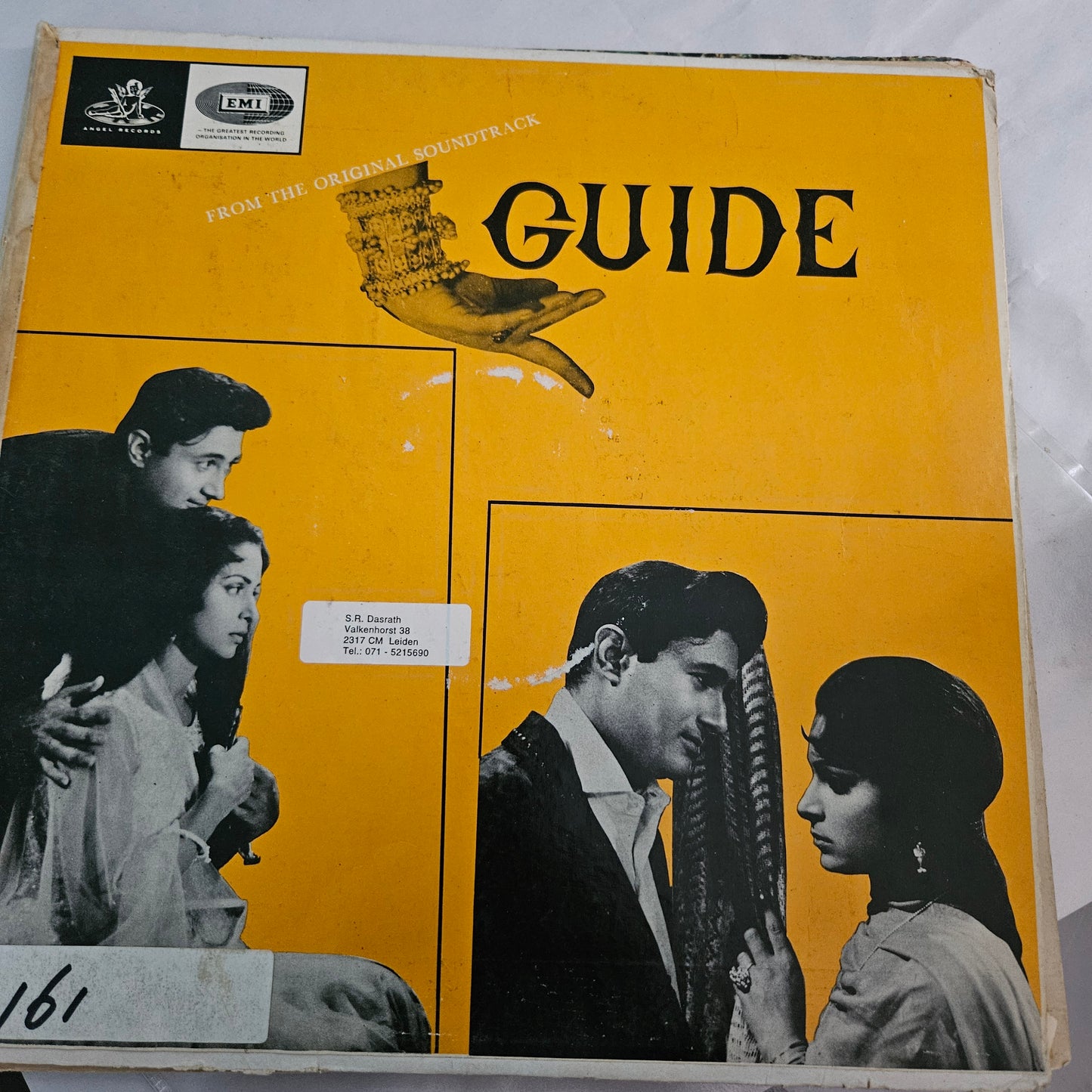 6 Superhit LPs package Dev Anand and S. D. Burman in VG+ to Ex condition Guide, Tere Mere Sapne, jewel thief, Paying Guest, Gambler and Tere Ghar ke Samne