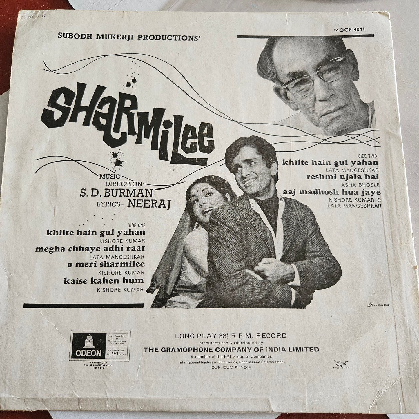 Sharmilee - S D Burman and eternal classic - Odeon Record in VG+