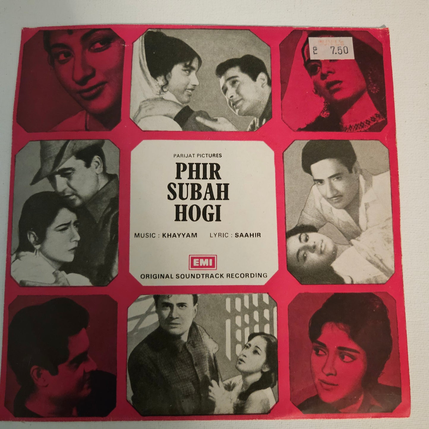 Phir Subah Hogi - Khaiyyam classic superhit in Near mint EP