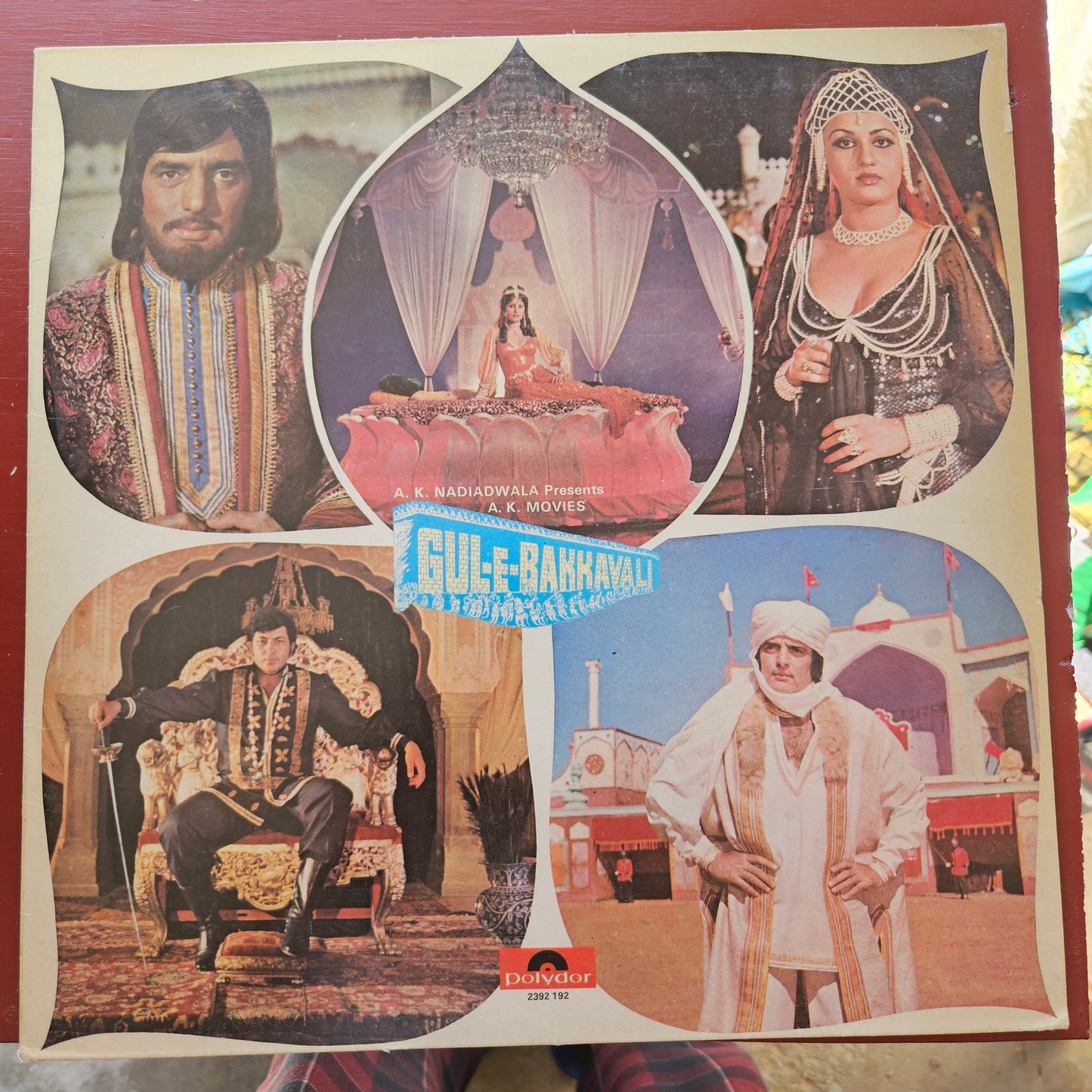Gul-E-Bakkavali - Rajesh Roshan in Near Mint condition - Pristine