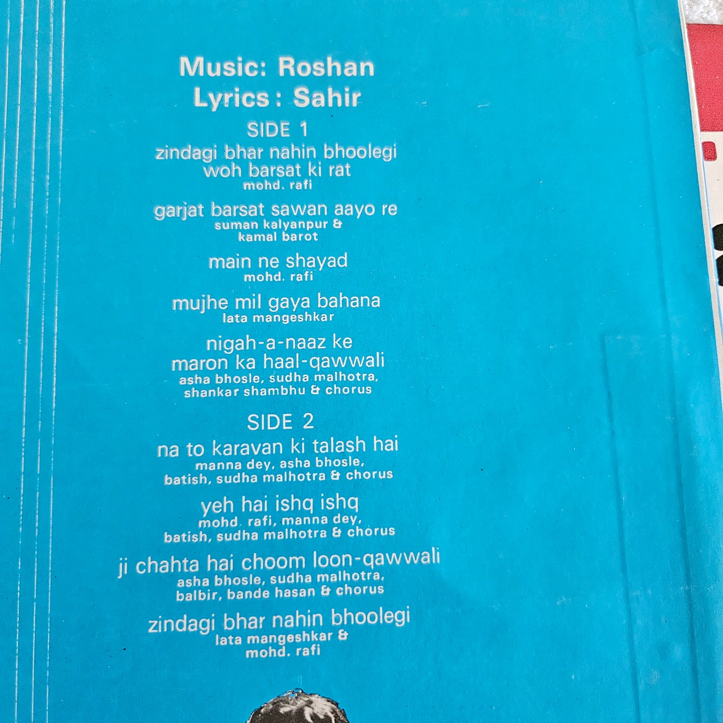 Barsat ki Rat - Roshan classic in near Mint Pristine