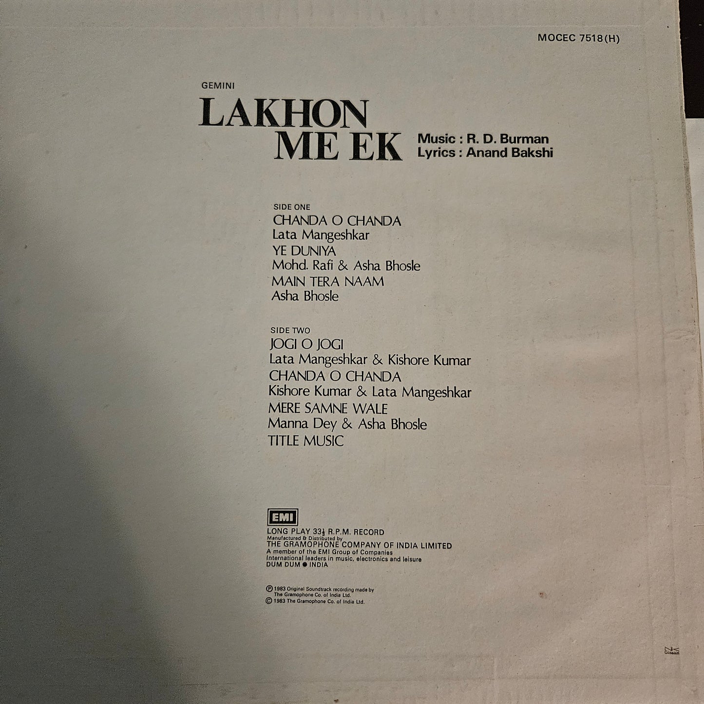Lakhon Me Ek Odeon - original soundtrack - Music by R. D. Burman in near mint condition