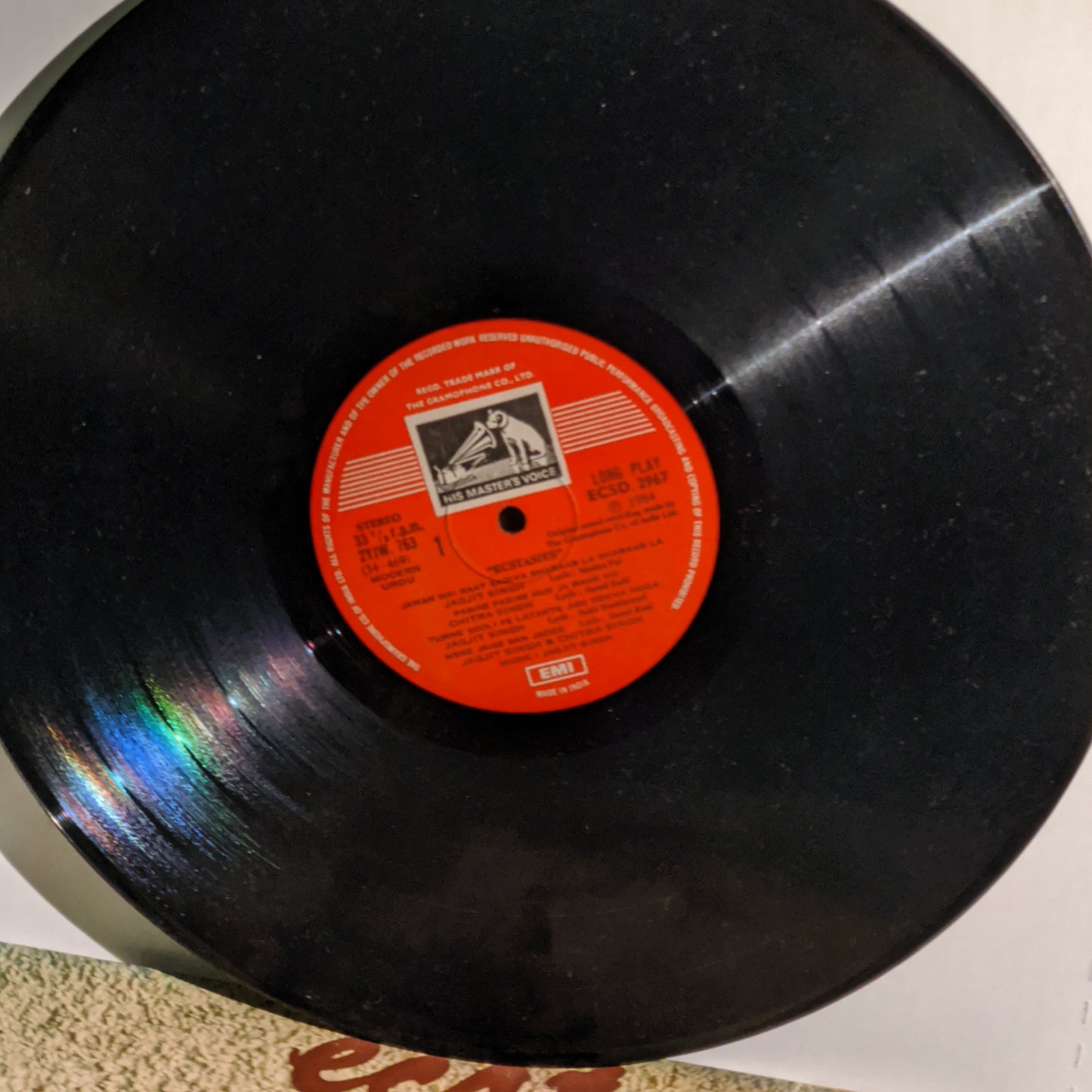 Ghazals - Jagjit Singh and Chitra Singh - Ecstasies Near MINT