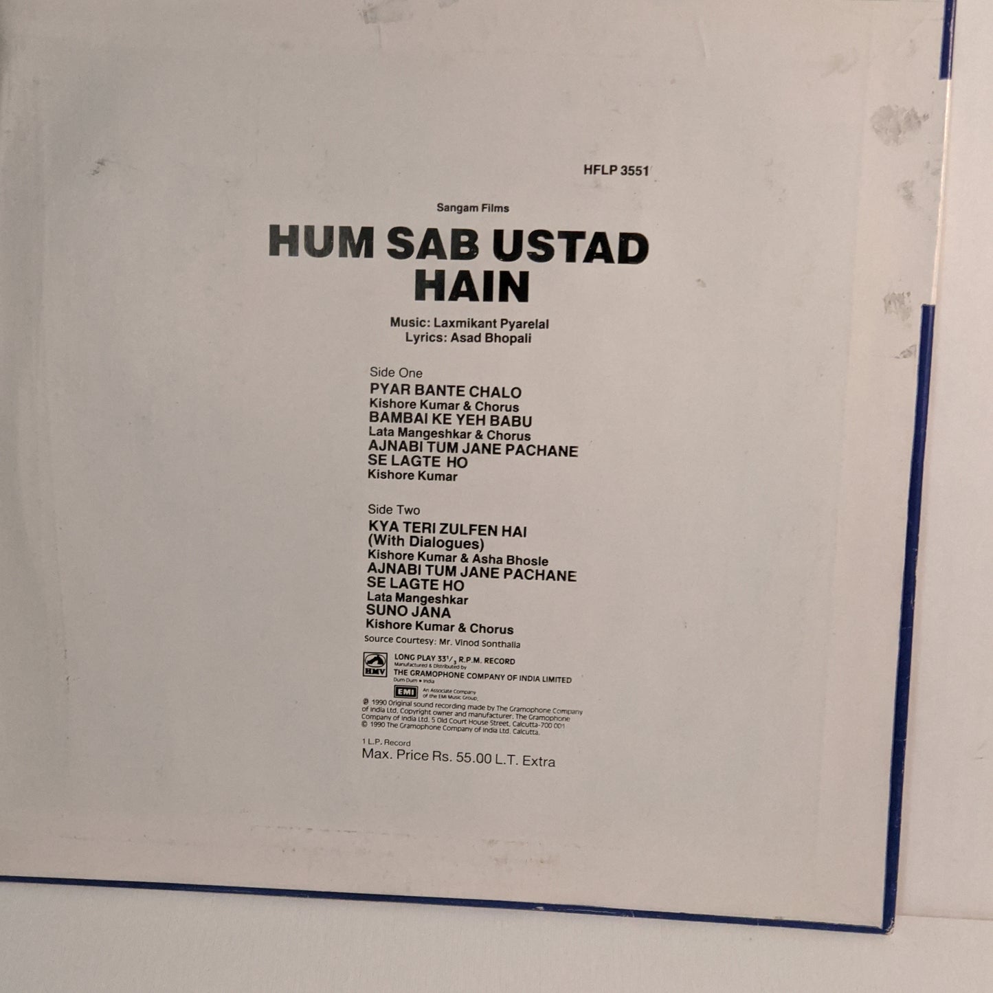 Hum Sab Ustad hai - laxmikant Pyarelal in near Mint