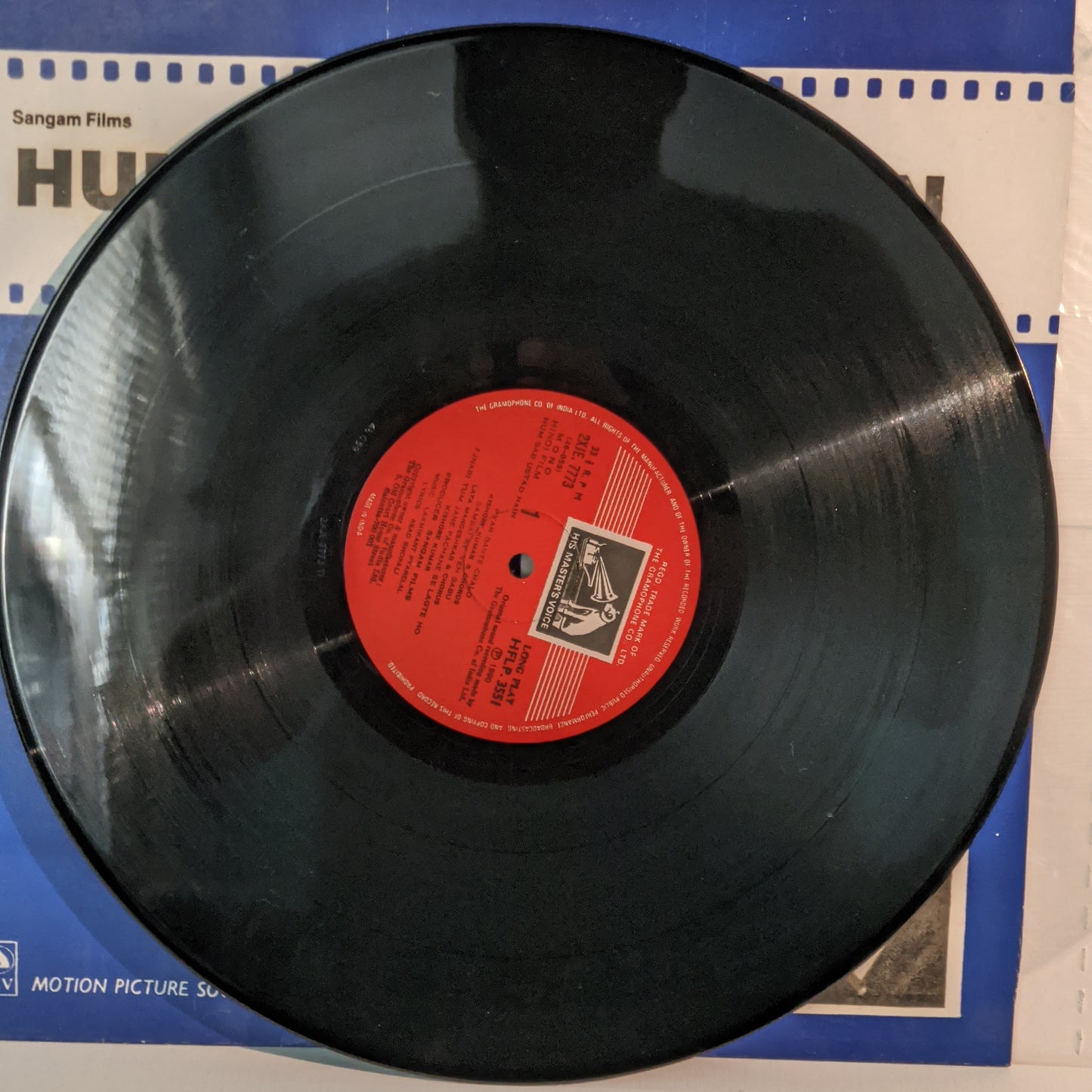 Hum Sab Ustad hai - laxmikant Pyarelal in near Mint