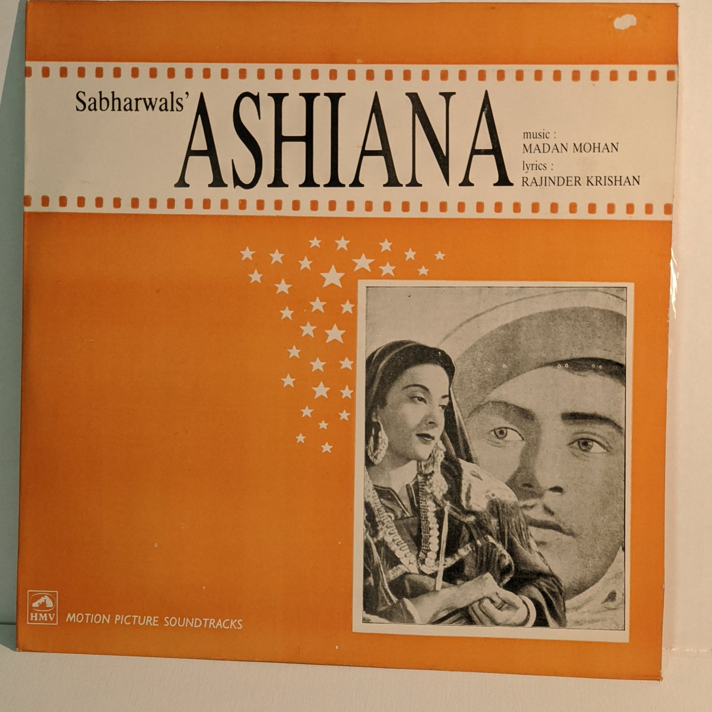 ASHIANA - Music by adan Mohan Excellent