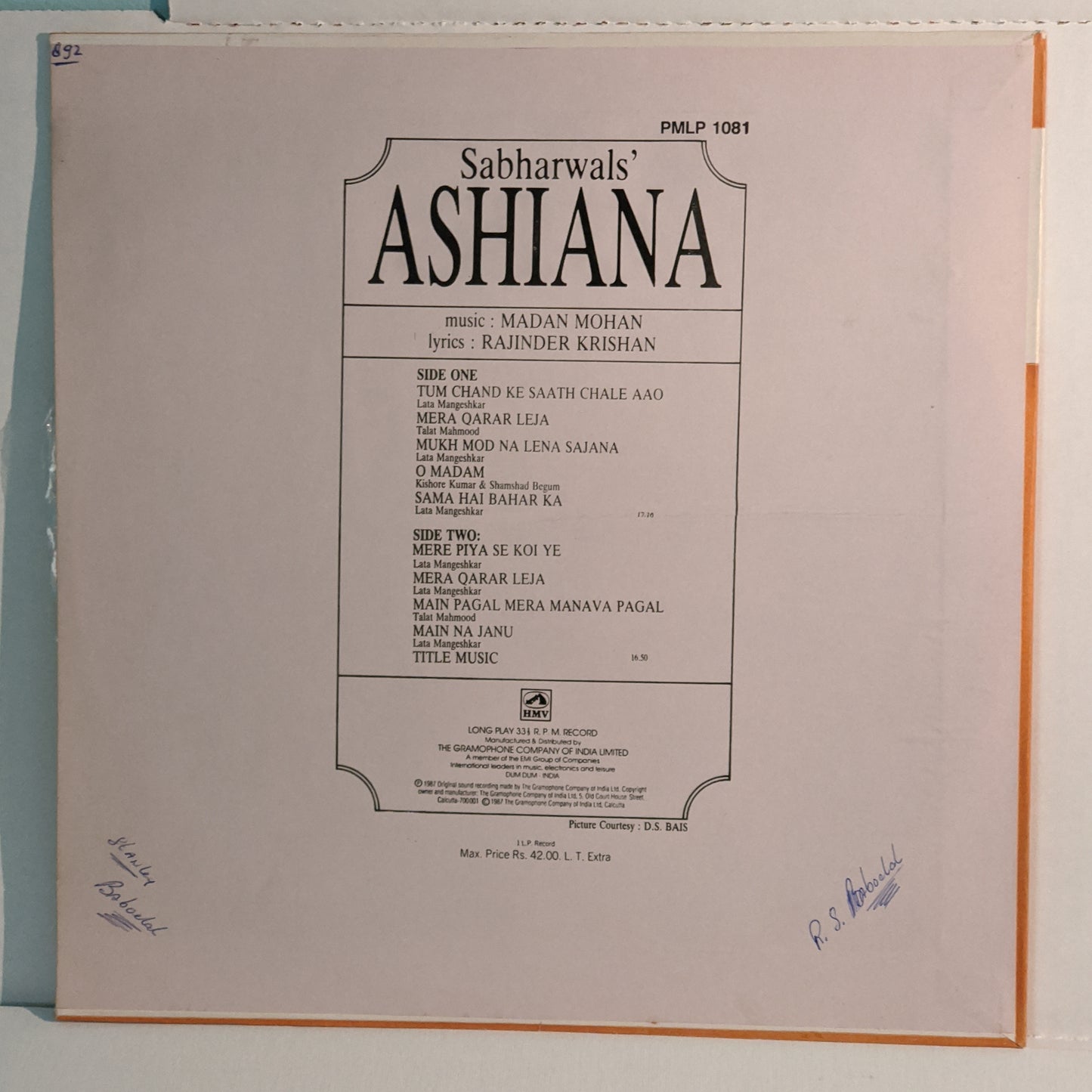 ASHIANA - Music by adan Mohan Excellent