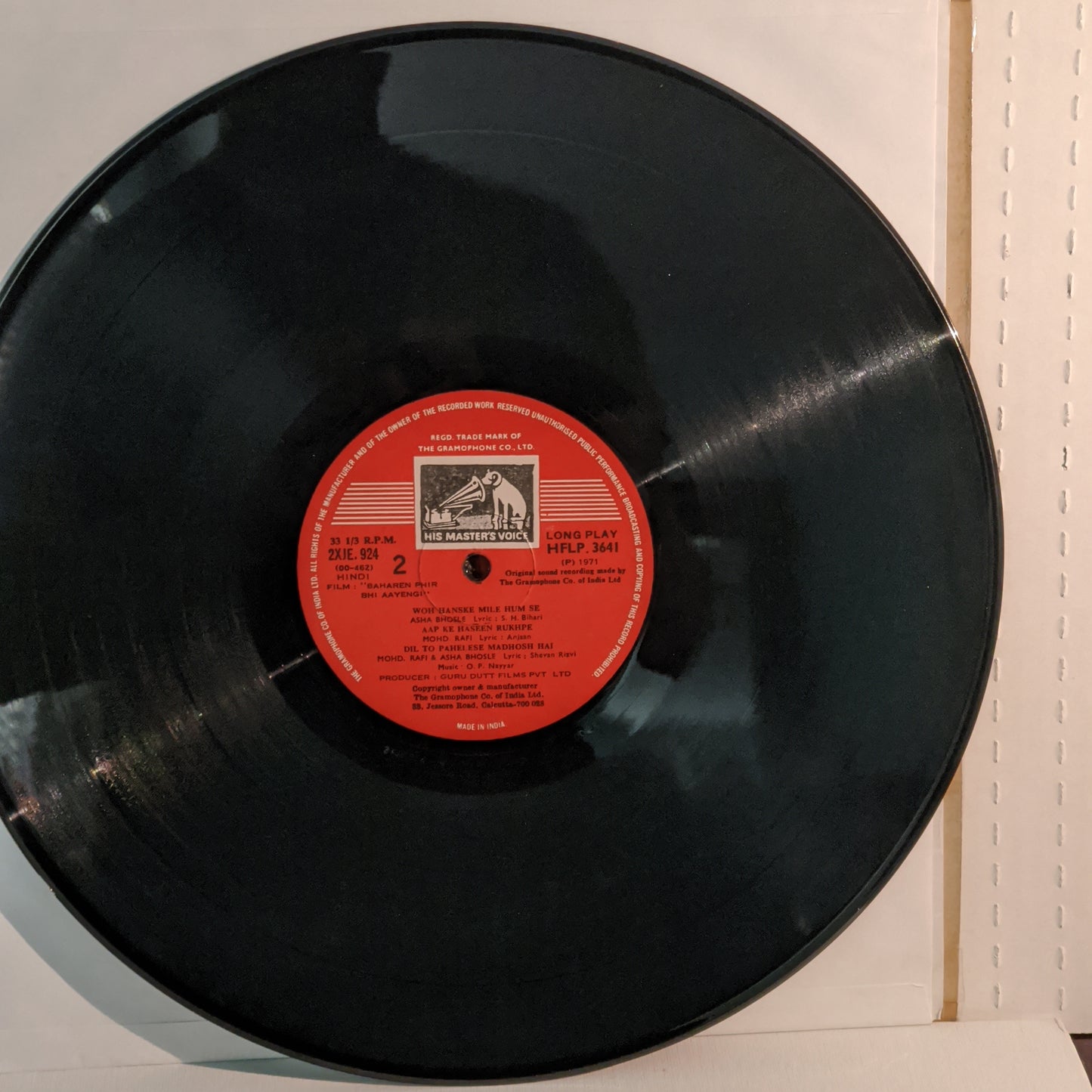 Baharen Phir Bhi Aayengi - Music by O P Nayyar in Excellent condition