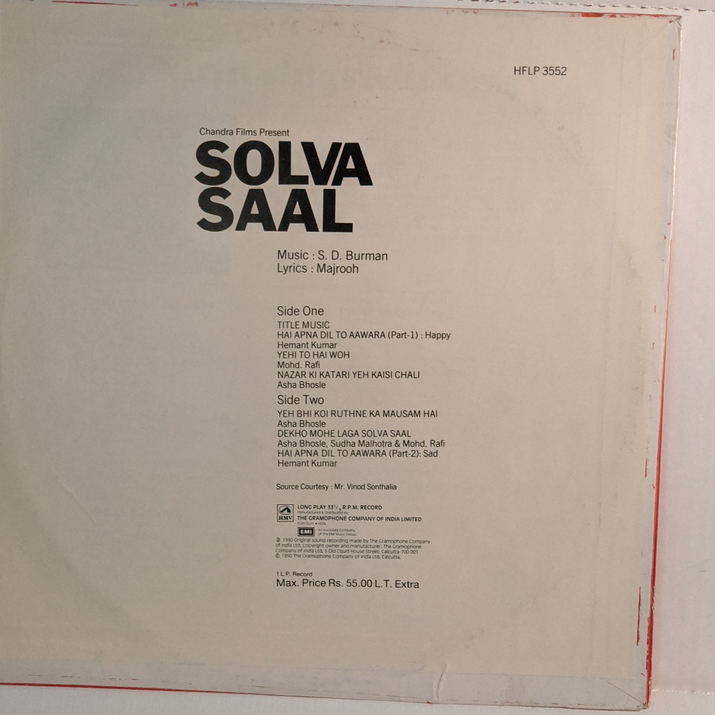 Solva Saal - S D Burman record in unplayed mint Condition Pristine