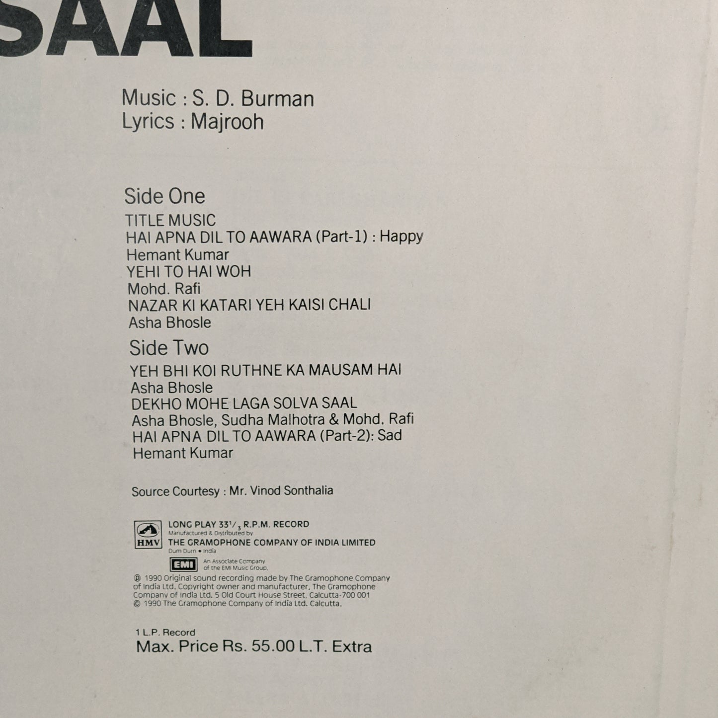Solva Saal - S D Burman record in unplayed mint Condition Pristine
