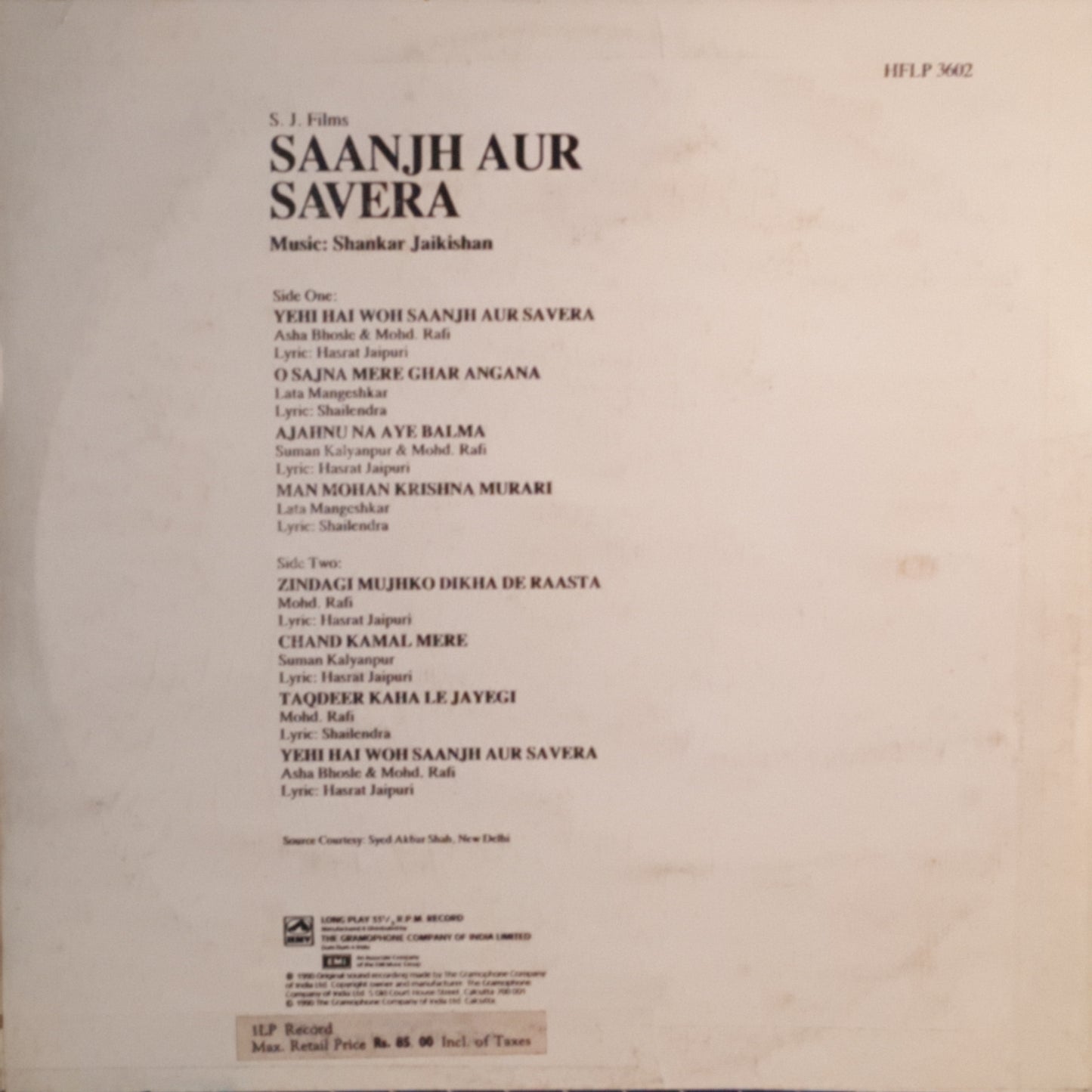 Saanjh Aur Savera - Shankar jaikishan in near mint