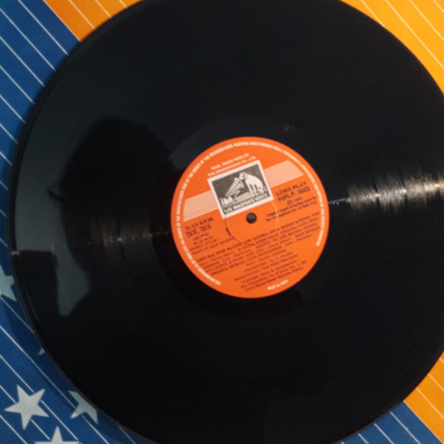 Saanjh Aur Savera - Shankar jaikishan in near mint