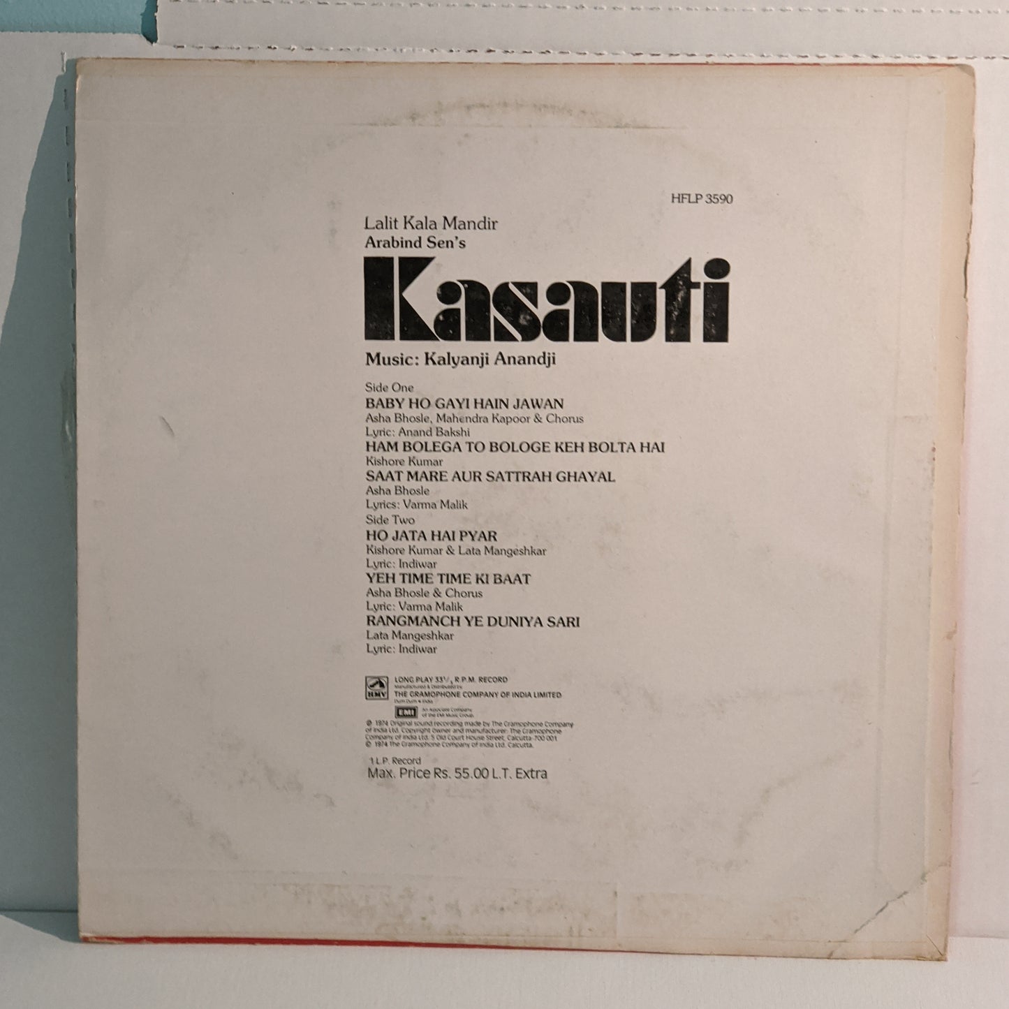 Kasauti - Kalyanji Anandji in NEAR MINT