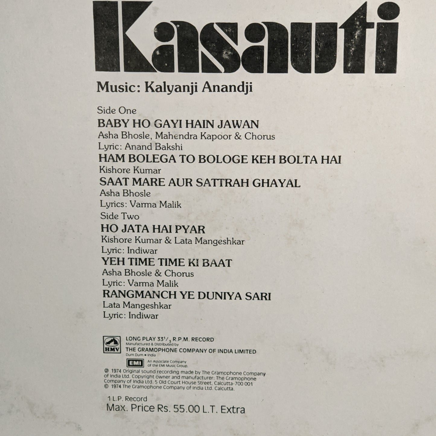 Kasauti - Kalyanji Anandji in NEAR MINT