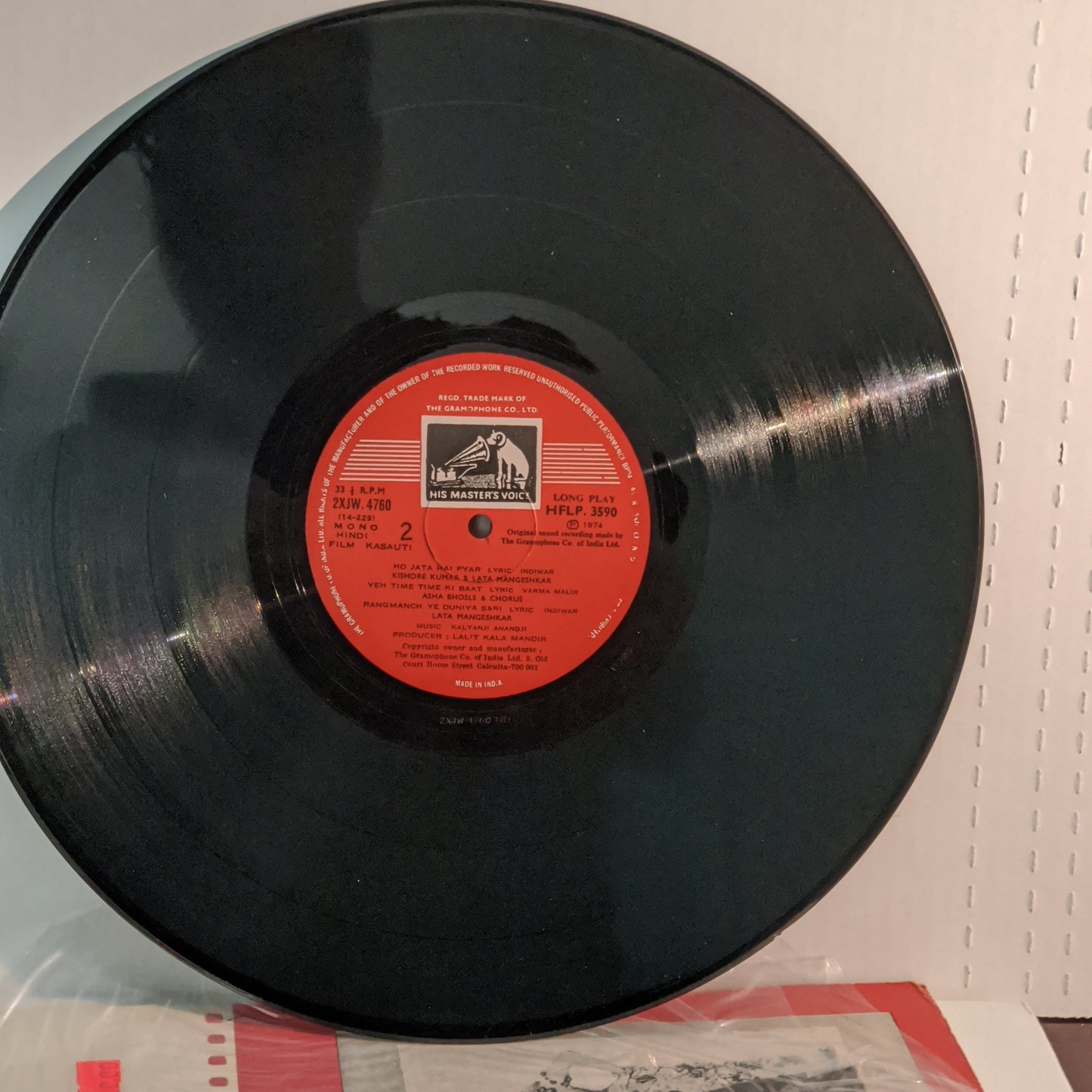 Kasauti - Kalyanji Anandji in NEAR MINT