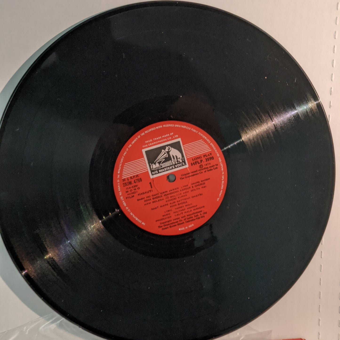 Kasauti - Kalyanji Anandji in NEAR MINT