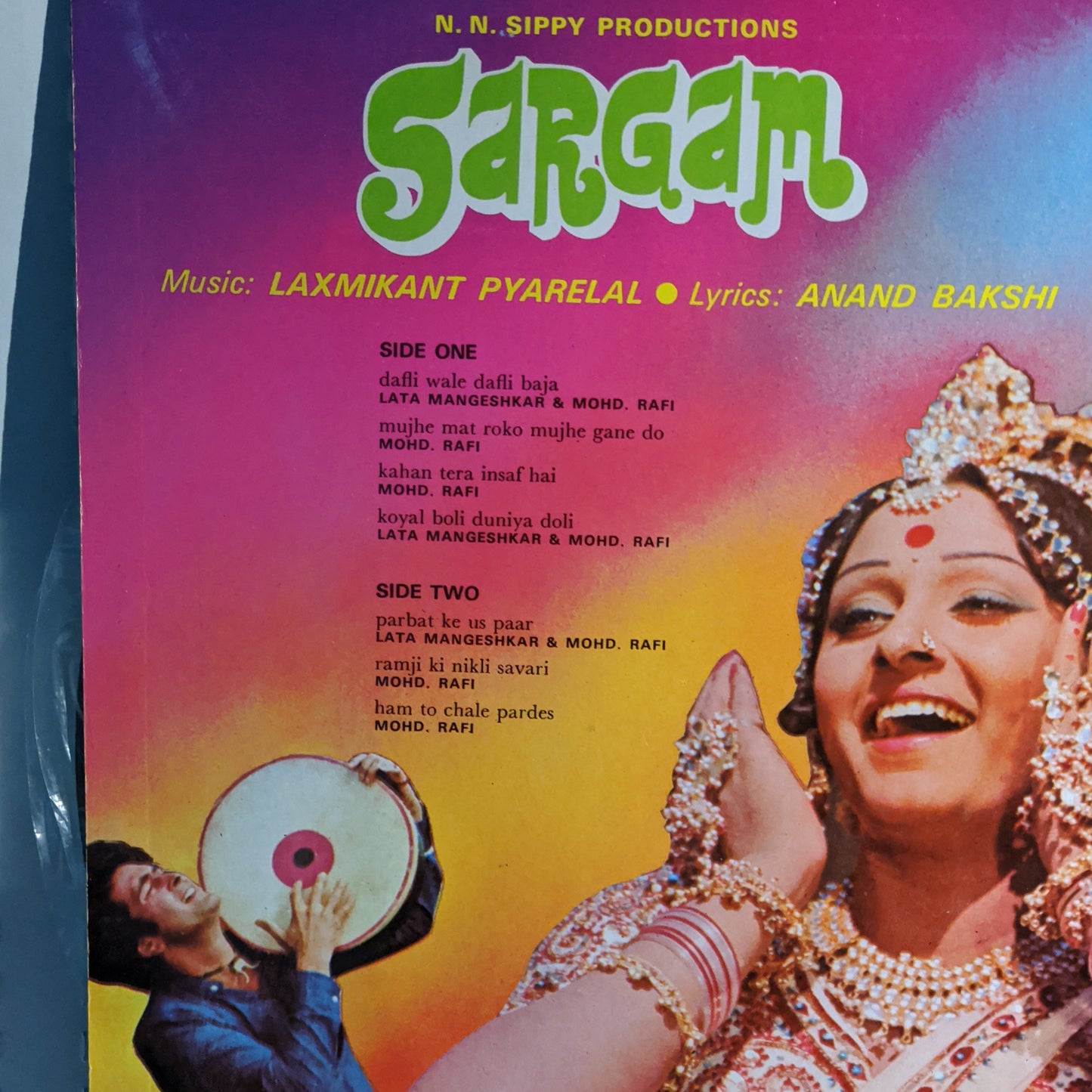 SARGAM - Laxmikant Pyarelal - VG+ Blockbuster
