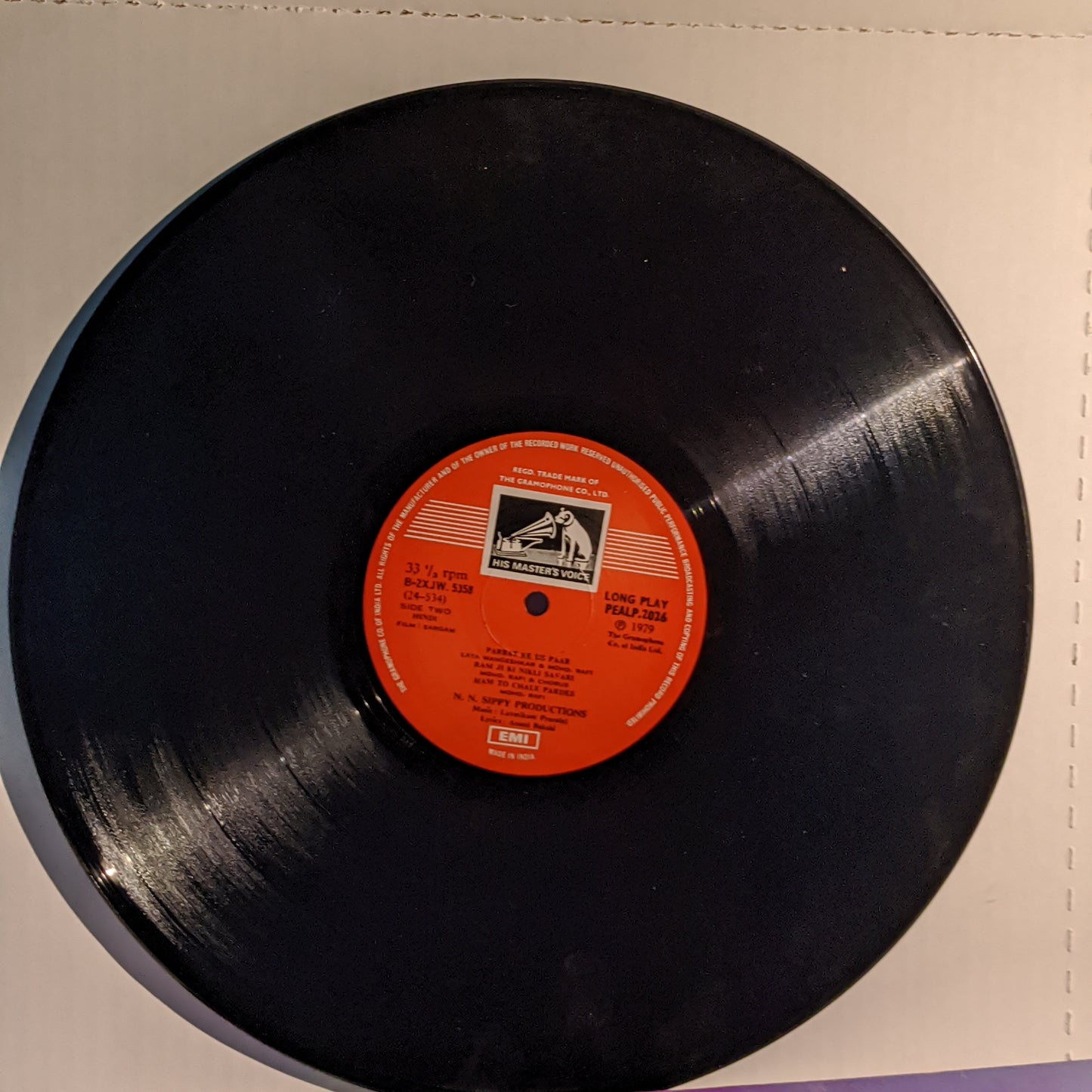 SARGAM - Laxmikant Pyarelal - VG+ Blockbuster